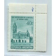 ARGENTINA 1957 GJ 1082a ESTAMPILLA CON VARIEDAD CATALOGADA NUEVA MINT U$ 10